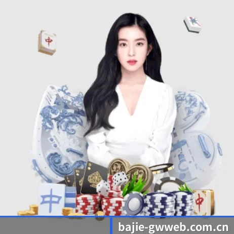 八戒体育官方网站 APP
